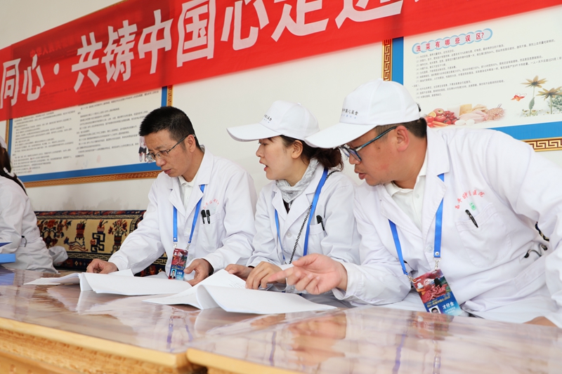 连锁化规范化治理，不休提升服务